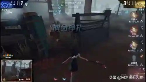闪现女巫阵容搭配推荐图片(女神星球阵容)插图9