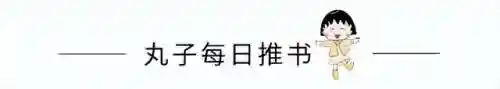 打火魔头阵容搭配(焰金少三最强阵容)