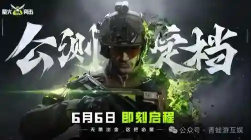 2019新手游公测时间表(最近要公测的大型手游)