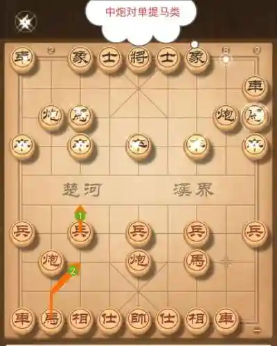 斗炮阵容搭配思路图片(斗技挂机阵容推荐2024)插图5