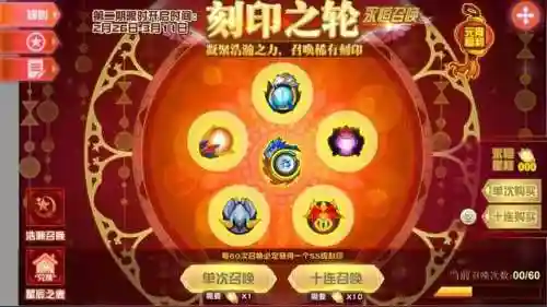 赛尔号露西欧星泥潭怎么进(赛尔号露西欧星是什么时候被毁的)插图14