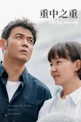 麓山之歌演员阵容搭配(云梦四时歌最佳推图阵容)插图13 麓山之歌演员阵容搭配(云梦四时歌最佳推图阵容)插图13