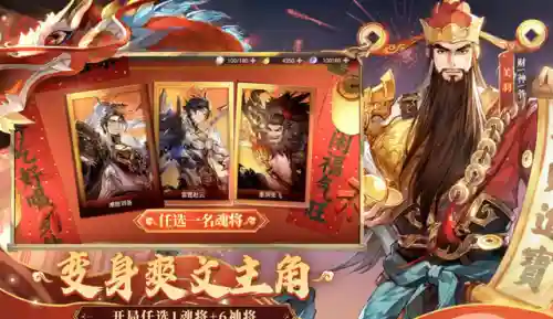 完美幻想新手推荐阵容搭配(双生幻想最强阵容搭配攻略)插图2
