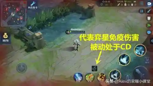新手王者弈星阵容搭配(弈星适合什么阵容)插图8 新手王者弈星阵容搭配(弈星适合什么阵容)插图8