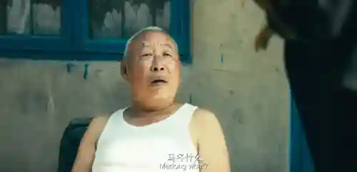 刀哥豪华阵容怎么搭配最强(天刀伙伴阵容选择)插图13