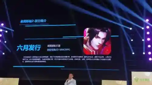 龙将霸业平民搭配什么阵容(霸业平民最强阵容)插图14