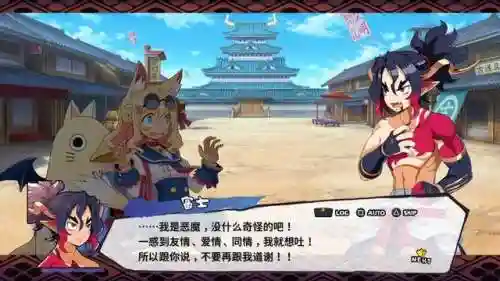 魔界战记7阵容搭配推荐(魔界战记6最强角色)插图6