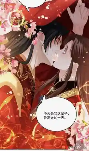 人鱼陷落阵容搭配推荐图(人鱼陷落的CV阵容)插图9