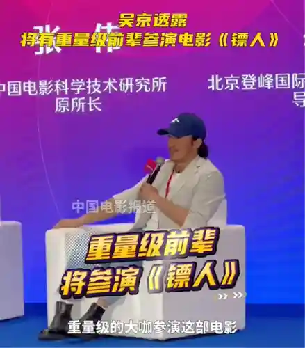 武林小子最佳搭配阵容推荐(少侠江湖志最强阵容)插图54