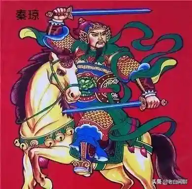隋唐演义武力排名(隋唐武将排名前100名)插图18