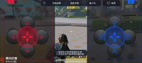 游戏机游戏手机版(8090怀旧经典单机下载)插图22