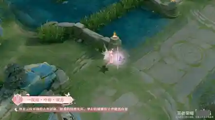 爱琳曙光幻境阵容搭配(爱琳诗篇最终成型阵容)插图3