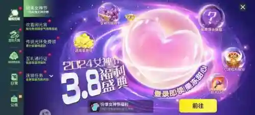球球英雄纽带模式阵容搭配(去吧精灵球最强阵容)插图5