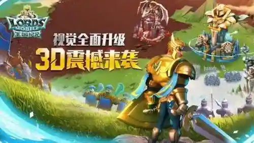 王国殿堂最强单兵搭配阵容(地下城堡队伍最佳阵容)插图8