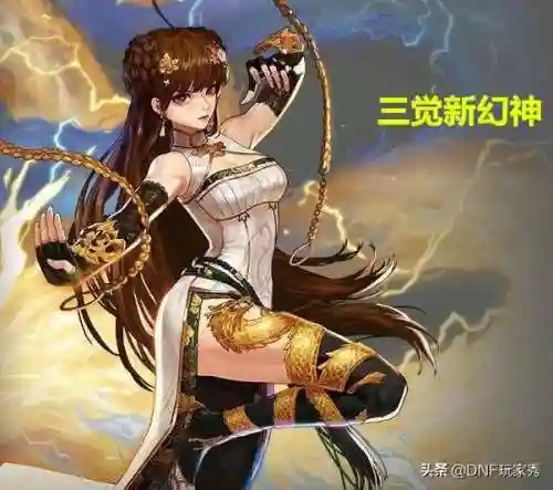 地下城与勇士女气功加点(手游女气功技能加点2024)插图5