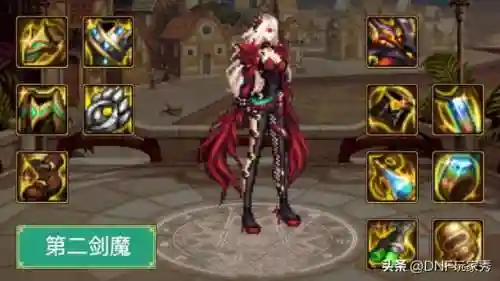 剑魔流派推荐阵容最新搭配(云顶之奕剑魔阵容阵容攻略)插图2