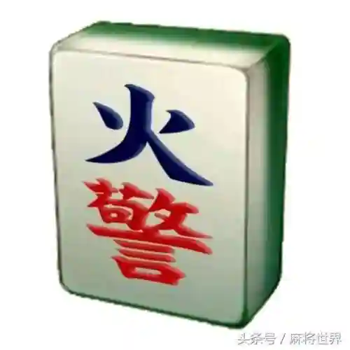 雀魂麻将阵容怎么搭配最好(雀魂麻将角色)插图3