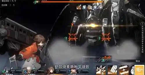 新月推荐搭配什么阵容及装备(黄月英阵容搭配)