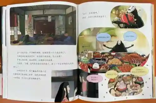 城堡争霸台服神隐阵容搭配(城堡争霸台服最新版本下载地址)插图2