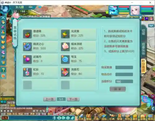 试炼之境怎么搭配阵容(卡牌迷失尸境最强阵容)插图1