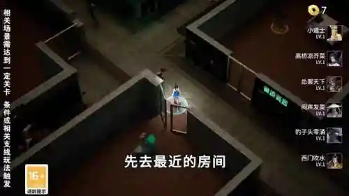 文明2游戏推荐阵容搭配(文明与征服平民最强阵容第一名)插图1