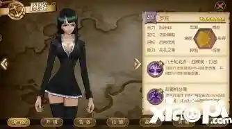 燃烧意志平民培养阵容搭配(燃烧意志平民推荐阵容)插图2