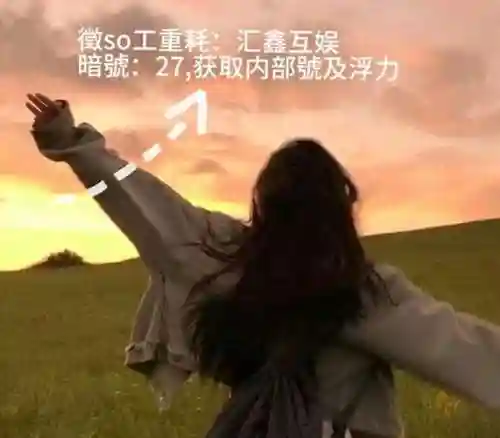 手游众神荣耀阵容搭配(斗神再临阵容推荐)