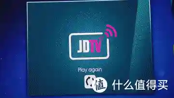 体感游戏机哪个好(适合家庭的体感游戏机)插图11