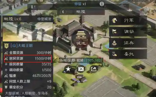 平民天赋搭配阵容推荐最新(我叫mt平民最强阵容)插图14