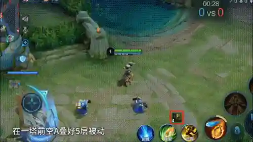 无敌免伤阵容搭配图鉴(符咒后期无敌pk阵容)插图7
