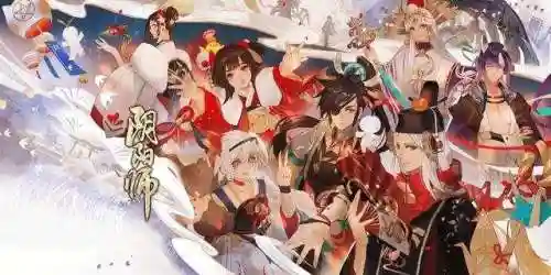 阴阳师中级阵容搭配(阴阳师平民最佳阵容)