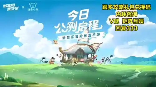 挑战学者阵容搭配推荐哪个(星陨计划阵容推荐)