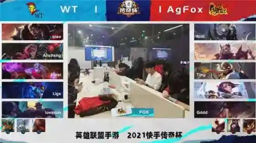 王者中上野最强阵容搭配(王者荣耀沙盘最强阵容)插图1