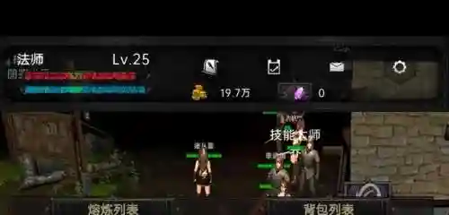 荣耀世纪法师推荐阵容搭配(荣耀崛起最佳五星阵容)