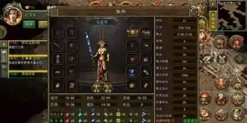 暗黑3手机版(暗黑破坏神2单机手机版)插图4