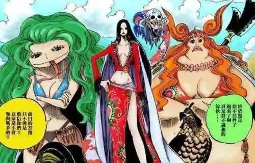 娜美八姐妹阵容搭配(迪奥娜阵容搭配平民)插图4