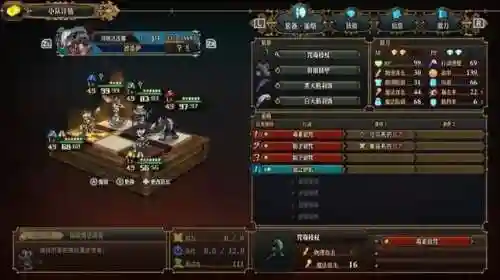 狼人剑豪阵容搭配推荐(狼人对决自走棋阵容推荐最新)插图5