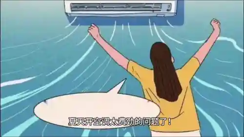 悟空遥控器(悟空下载app官网)插图1