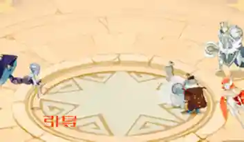 卢修斯游戏攻略(恶魔之子1卢修斯攻略图文)插图4