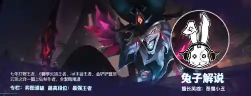 刀霞上分阵容搭配(崩坏3雾隐重霞qte阵容)