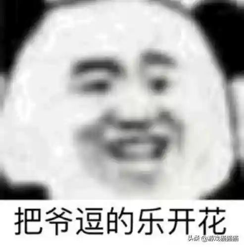 峡谷海底捞阵容搭配图片(海底捞新手攻略)插图11