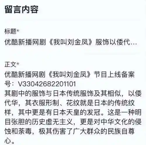 传说对决烟云阵容搭配最新(吞噬超越战神阵容搭配攻略)插图37