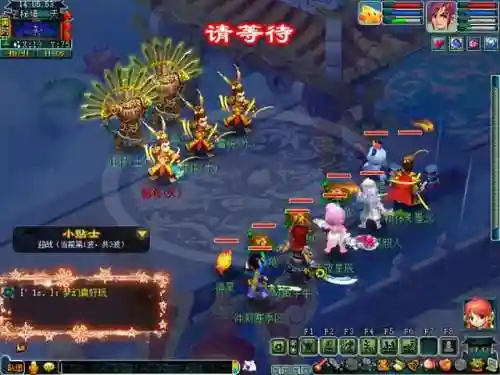 新版神殿打法推荐阵容搭配(幻境试炼阵容搭配攻略)插图2