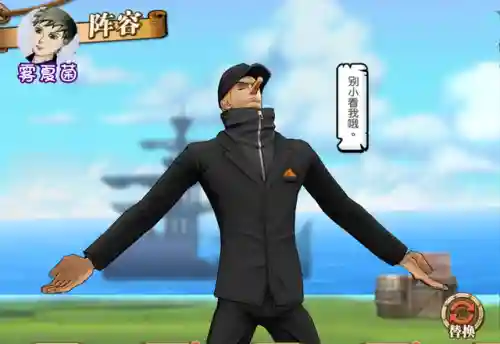 燃烧意志卡古阵容搭配(燃烧意志平民推荐阵容)