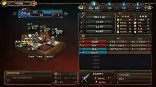 战狮搭配什么阵容最好(雷电将军阵容主C搭配)插图3