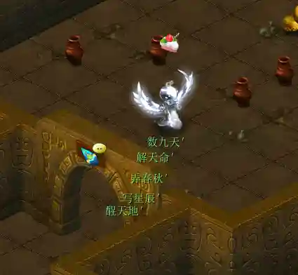 剑灵魔影攻略(剑灵魏王按什么顺序杀)插图7
