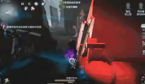 咒术师最强阵容搭配攻略(第五人格咒术师最强天赋)插图6