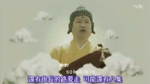 恶搞三国阵容搭配(拿下三国最强顶级阵容推荐)插图17