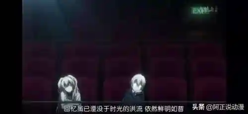 幻界战线阵容搭配推荐最新(风主平民最强阵容搭配)插图20
