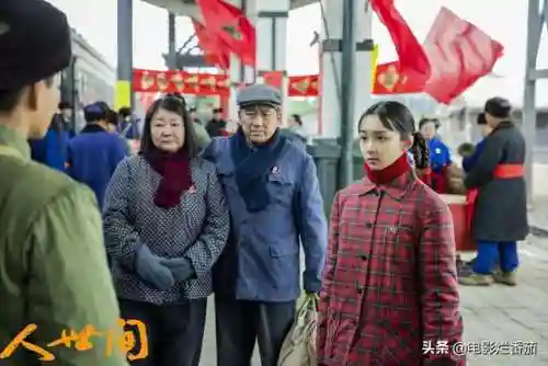2022电视剧排名最火的前十位(2022评分最高的10部国产剧)插图50 2022电视剧排名最火的前十位(2022评分最高的10部国产剧)插图50